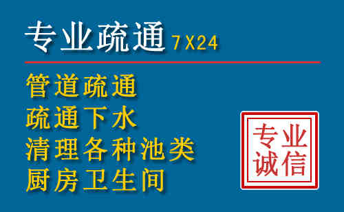 丰台搬家公司提示：夏季高温季节长途搬家的6大常识